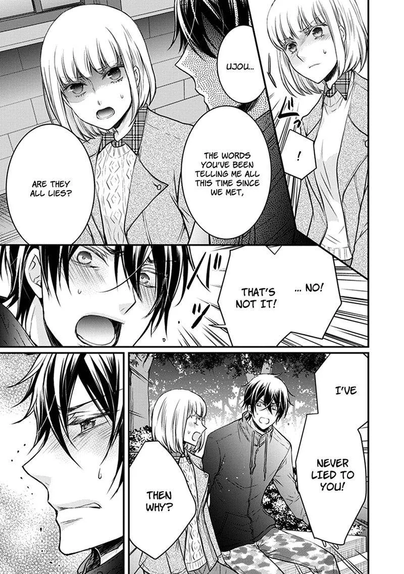 Shinobi Shijuusou Chapter 30 page 19
