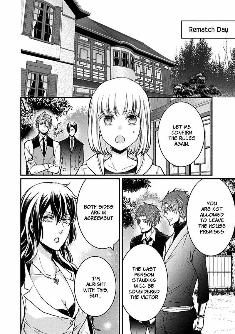 Shinobi Shijuusou Chapter 30 page 28