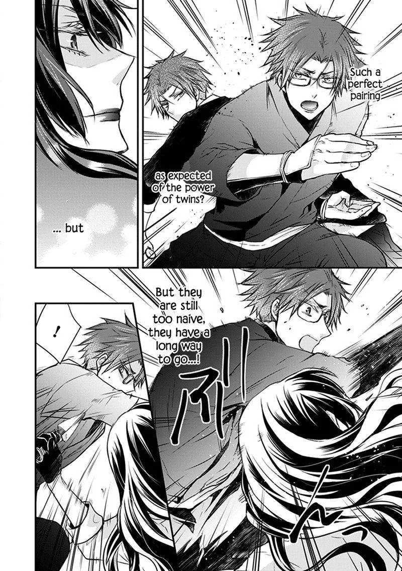 Shinobi Shijuusou Chapter 30 page 32