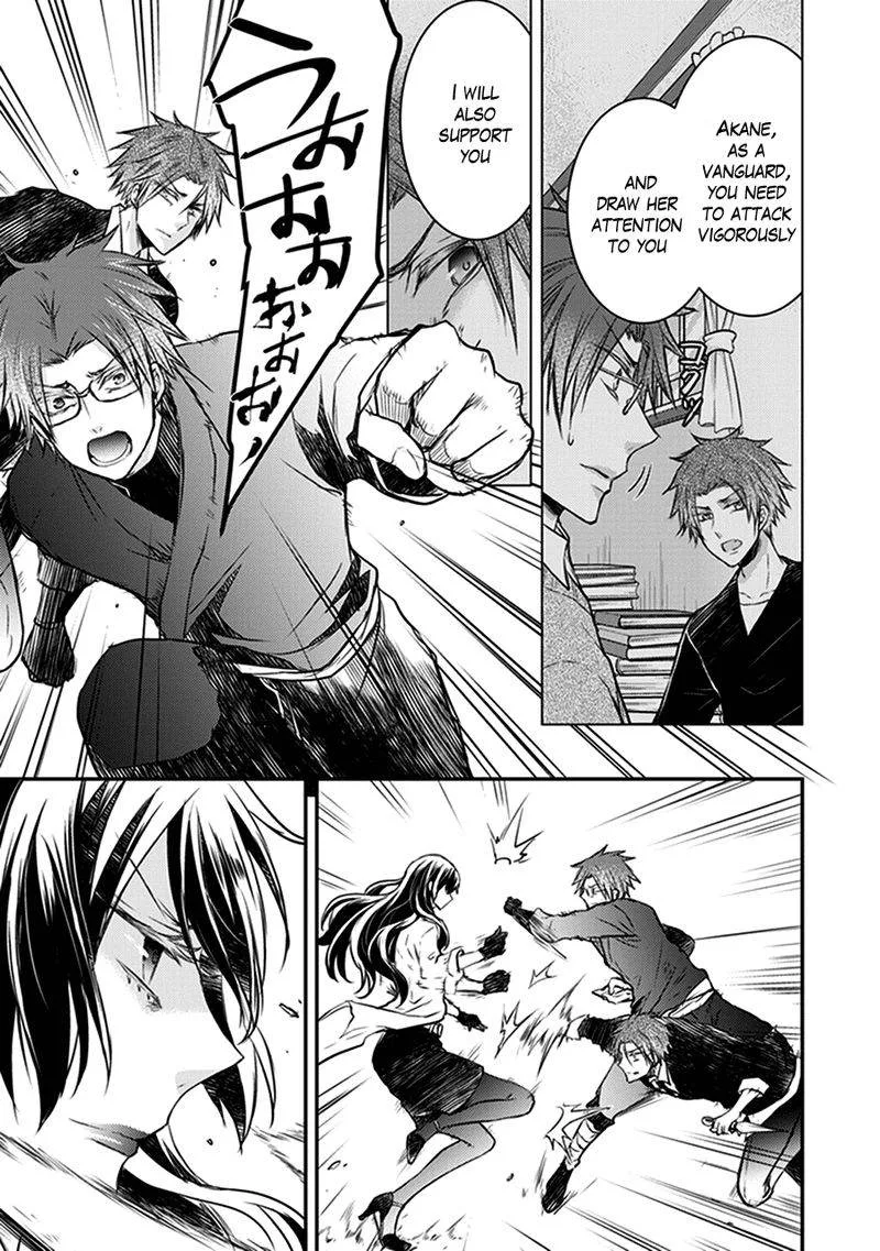 Shinobi Shijuusou Chapter 30 page 31