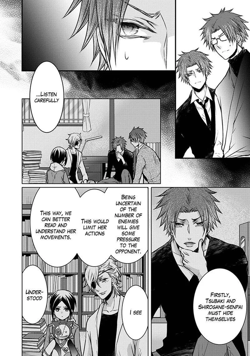 Shinobi Shijuusou Chapter 30 page 30