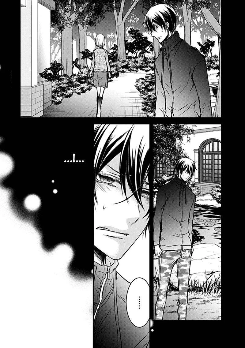 Shinobi Shijuusou Chapter 30 page 27
