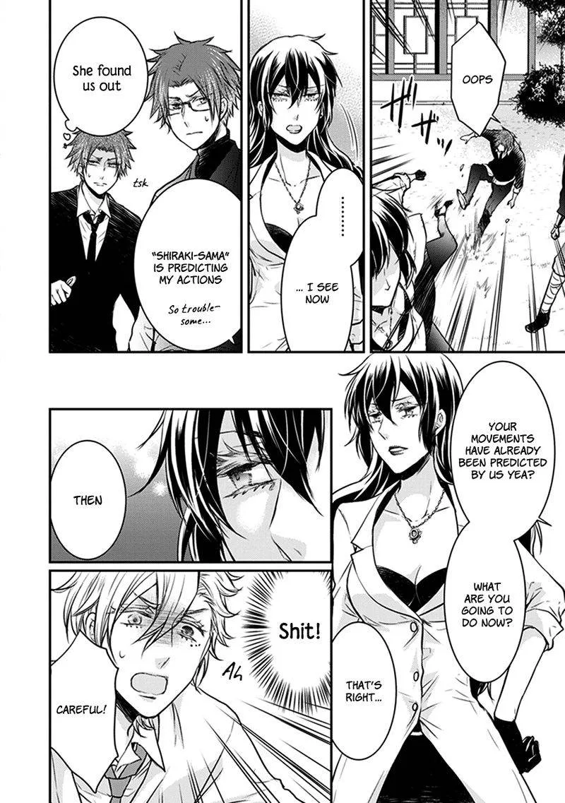 Shinobi Shijuusou Chapter 30 page 36