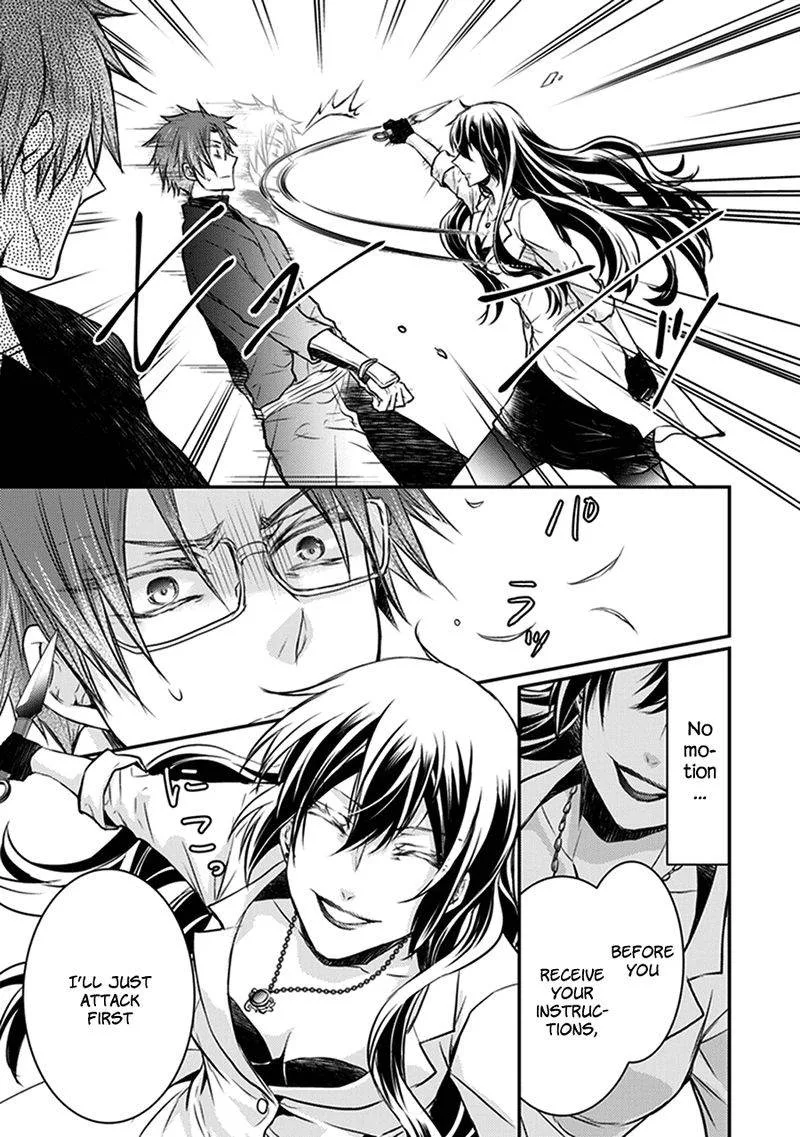 Shinobi Shijuusou Chapter 30 page 37