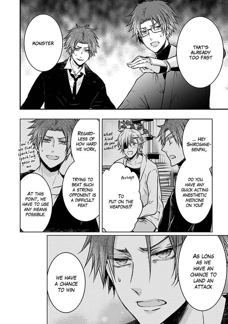 Shinobi Shijuusou Chapter 30 page 38