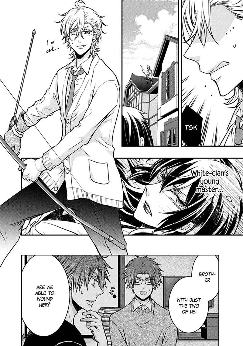 Shinobi Shijuusou Chapter 30 page 42
