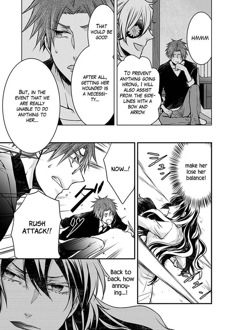 Shinobi Shijuusou Chapter 30 page 43