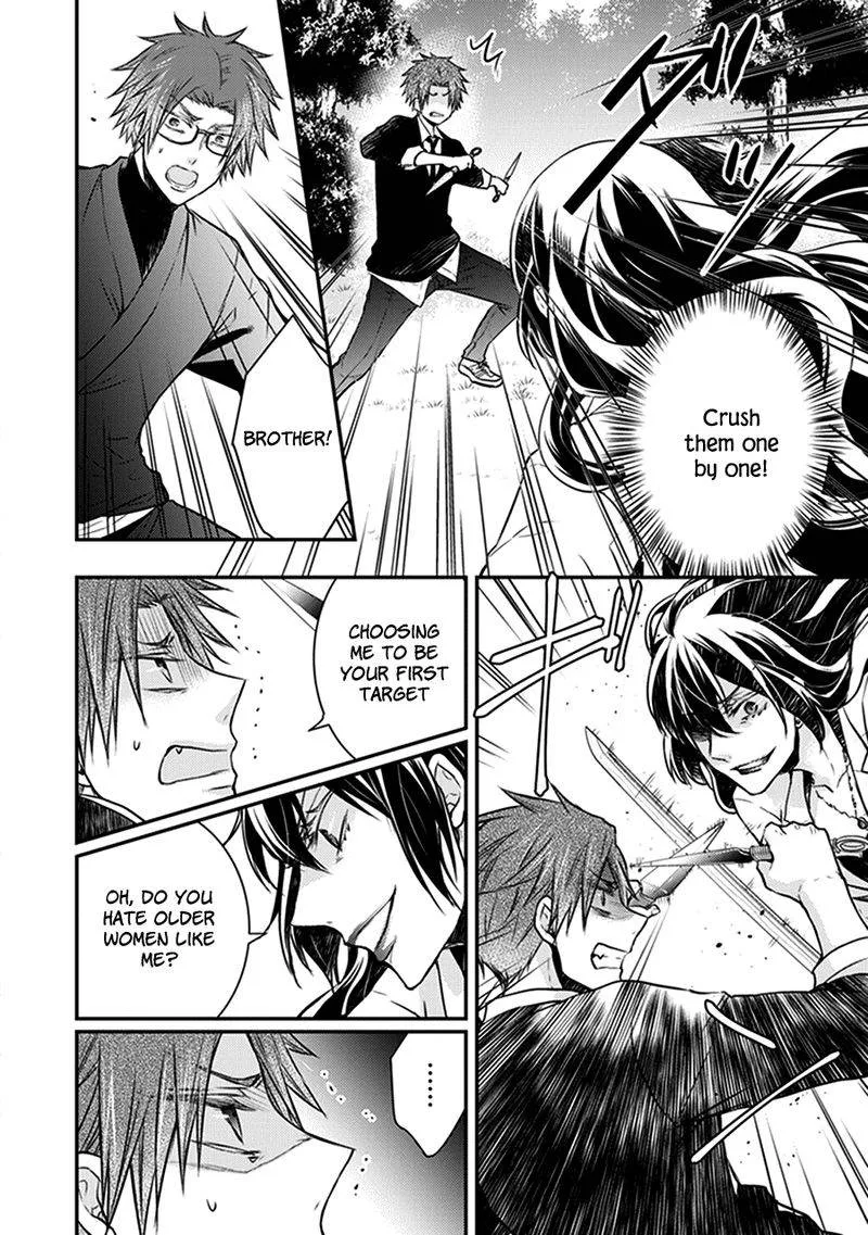 Shinobi Shijuusou Chapter 30 page 44