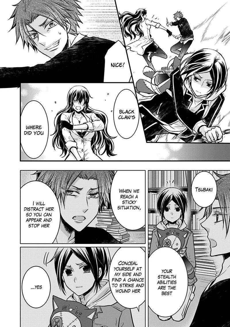 Shinobi Shijuusou Chapter 30 page 46