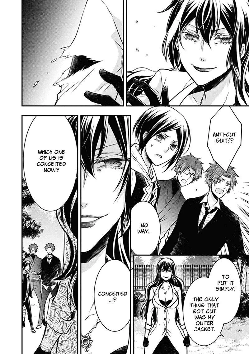 Shinobi Shijuusou Chapter 30 page 48