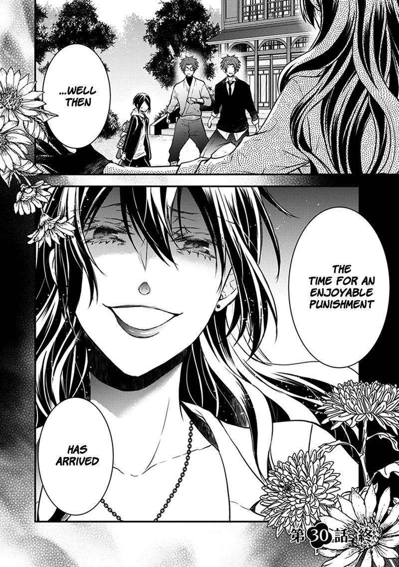 Shinobi Shijuusou Chapter 30 page 50