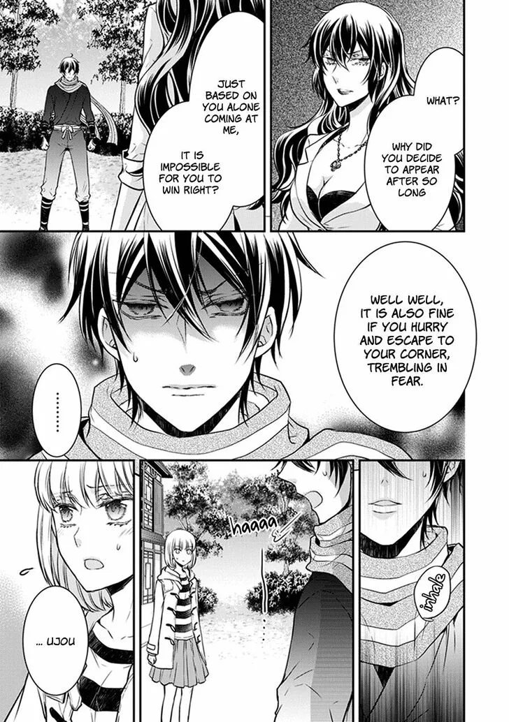 Shinobi Shijuusou Chapter 31 page 7