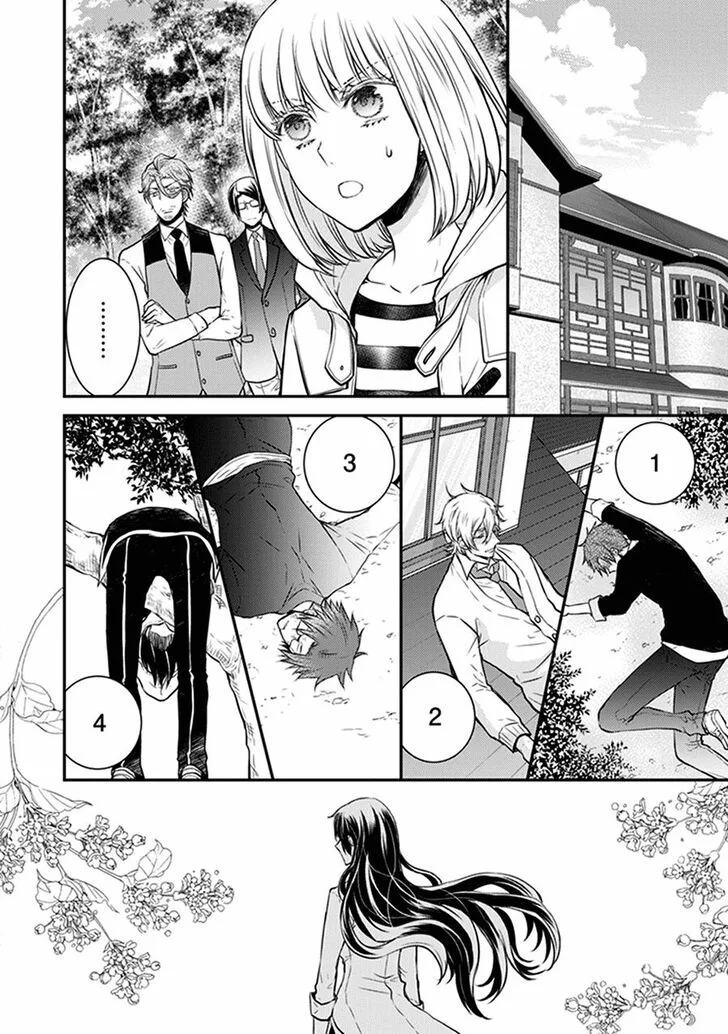 Shinobi Shijuusou Chapter 31 page 2