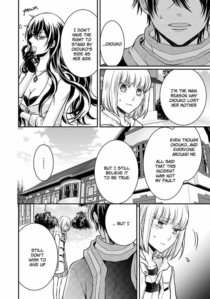 Shinobi Shijuusou Chapter 31 page 8