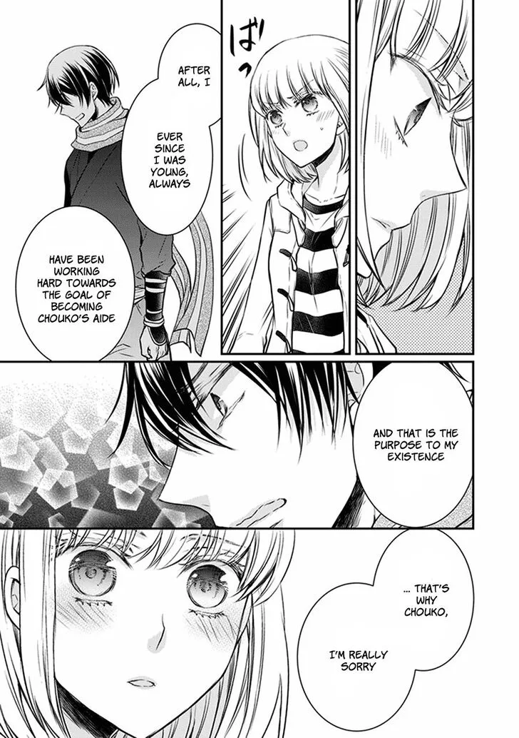 Shinobi Shijuusou Chapter 31 page 9