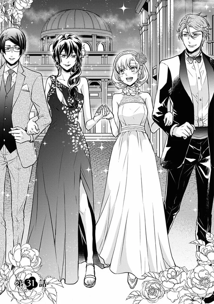 Shinobi Shijuusou Chapter 31 page 1