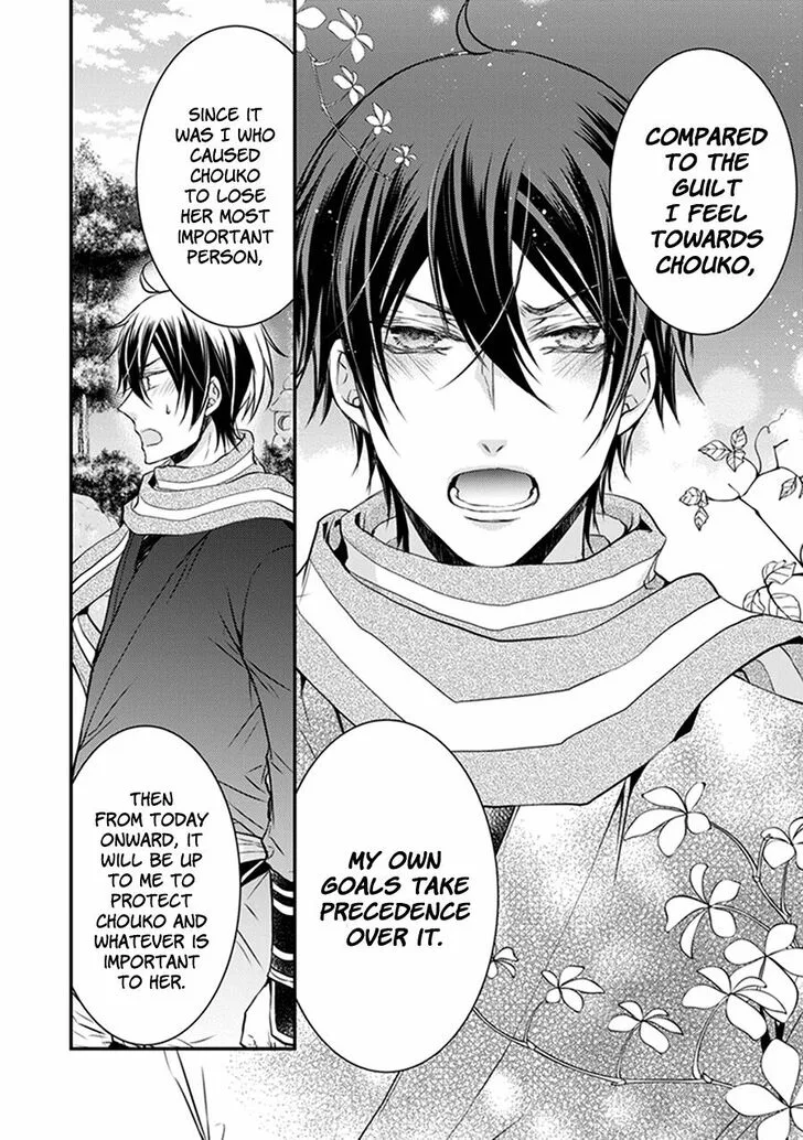 Shinobi Shijuusou Chapter 31 page 10