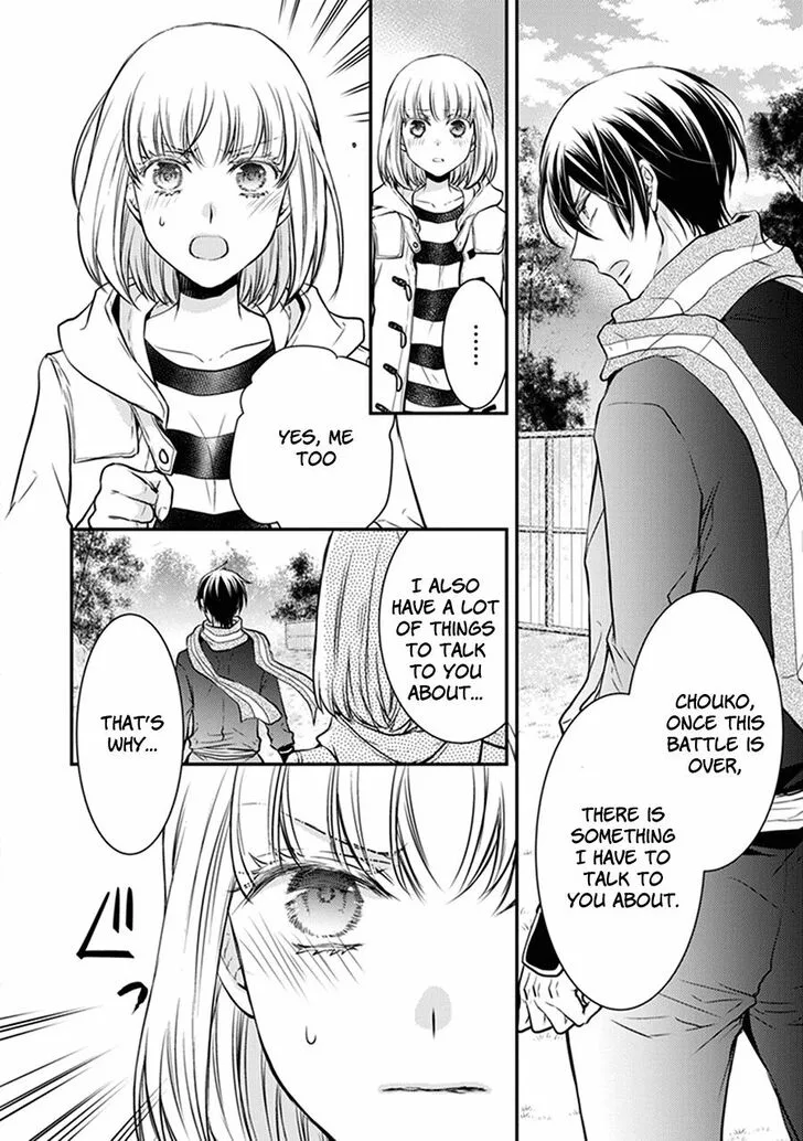 Shinobi Shijuusou Chapter 31 page 16