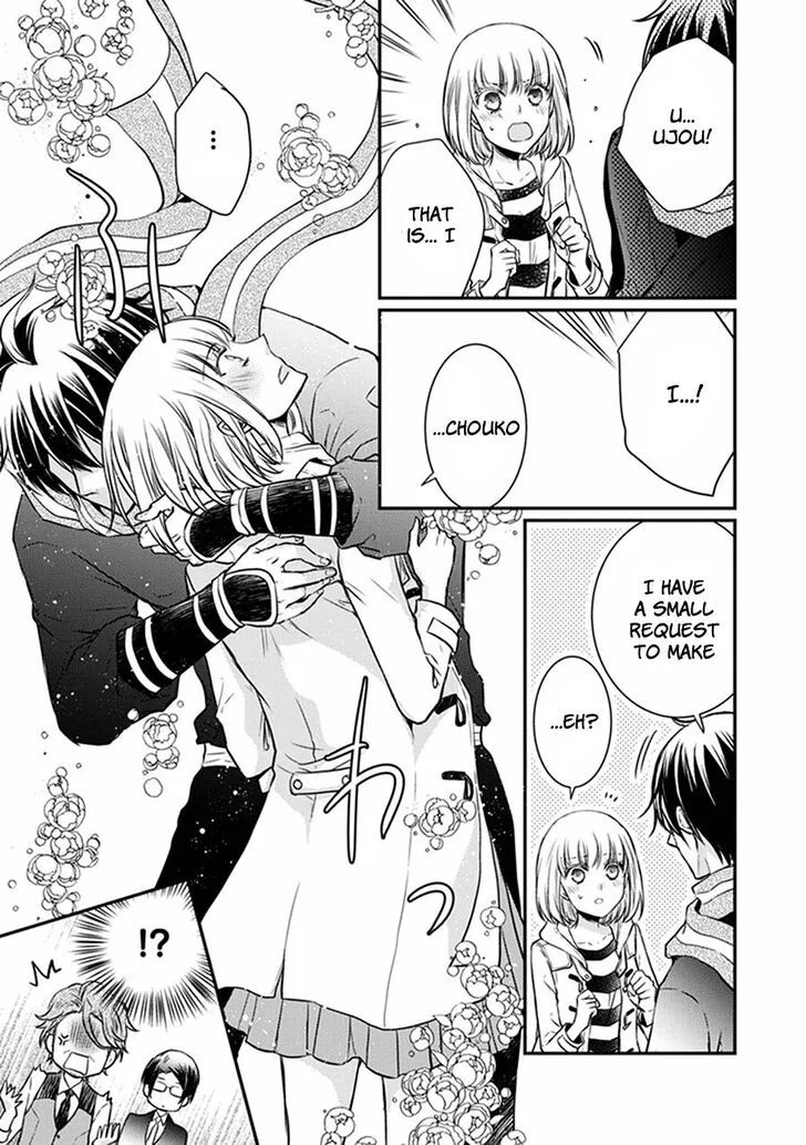 Shinobi Shijuusou Chapter 31 page 13