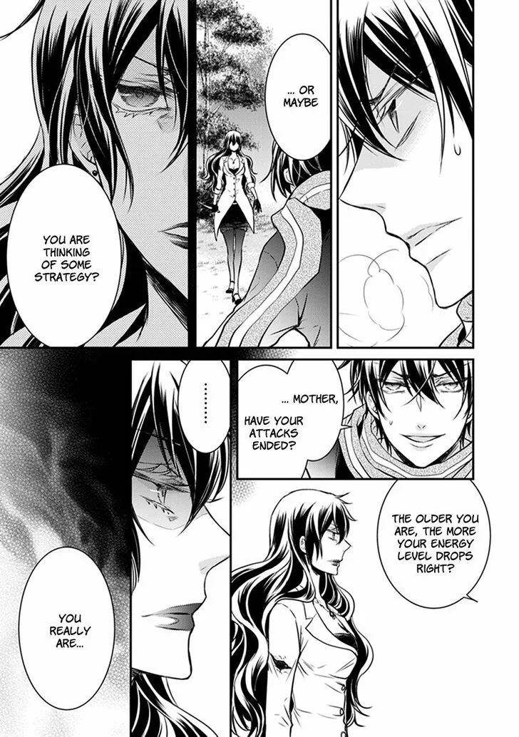 Shinobi Shijuusou Chapter 31 page 21