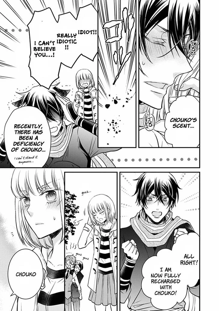 Shinobi Shijuusou Chapter 31 page 15