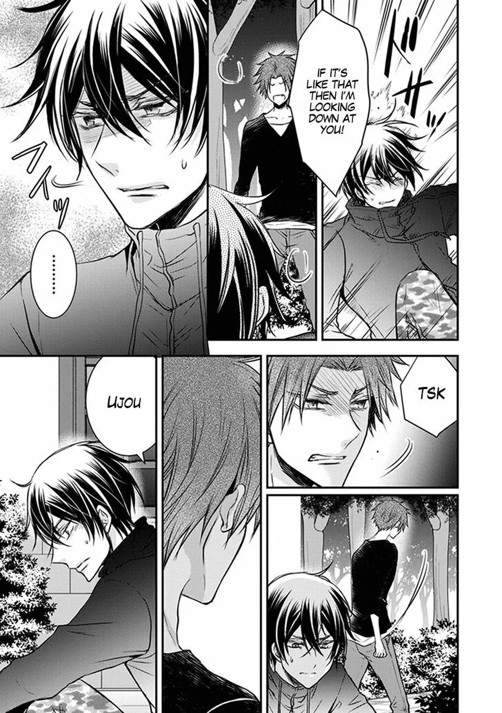 Shinobi Shijuusou Chapter 31 page 29