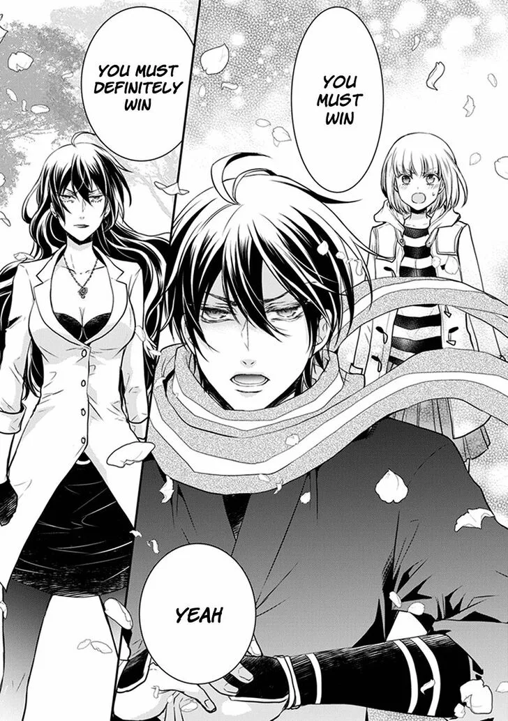Shinobi Shijuusou Chapter 31 page 17