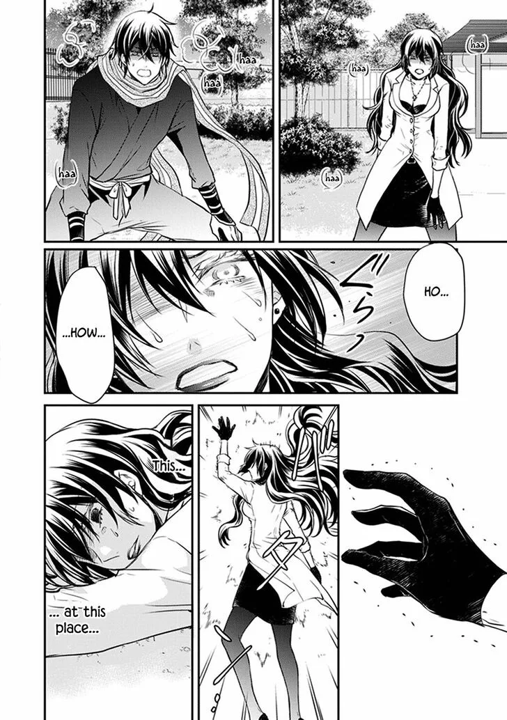 Shinobi Shijuusou Chapter 31 page 34
