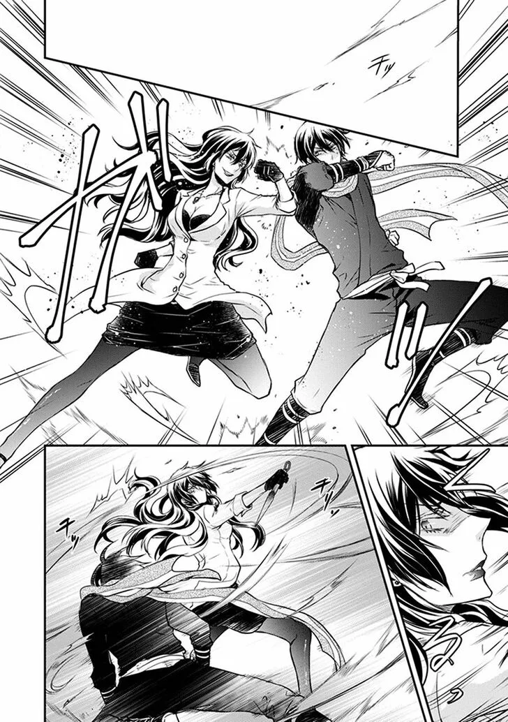 Shinobi Shijuusou Chapter 31 page 18