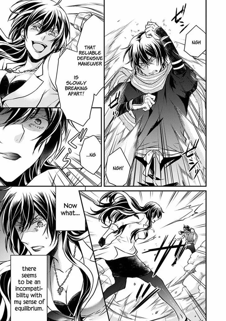 Shinobi Shijuusou Chapter 31 page 23