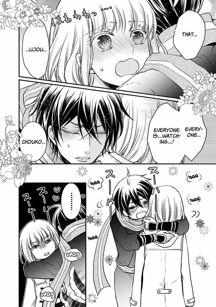 Shinobi Shijuusou Chapter 31 page 14