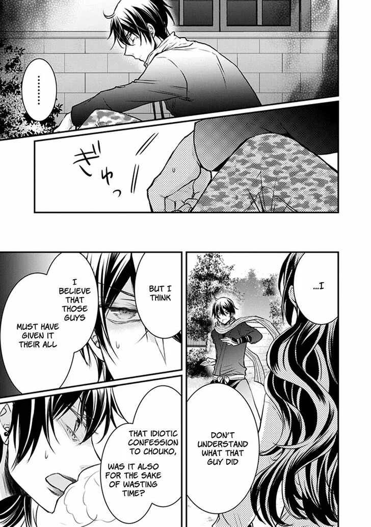 Shinobi Shijuusou Chapter 31 page 31
