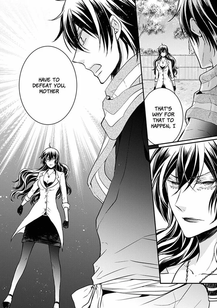 Shinobi Shijuusou Chapter 31 page 12