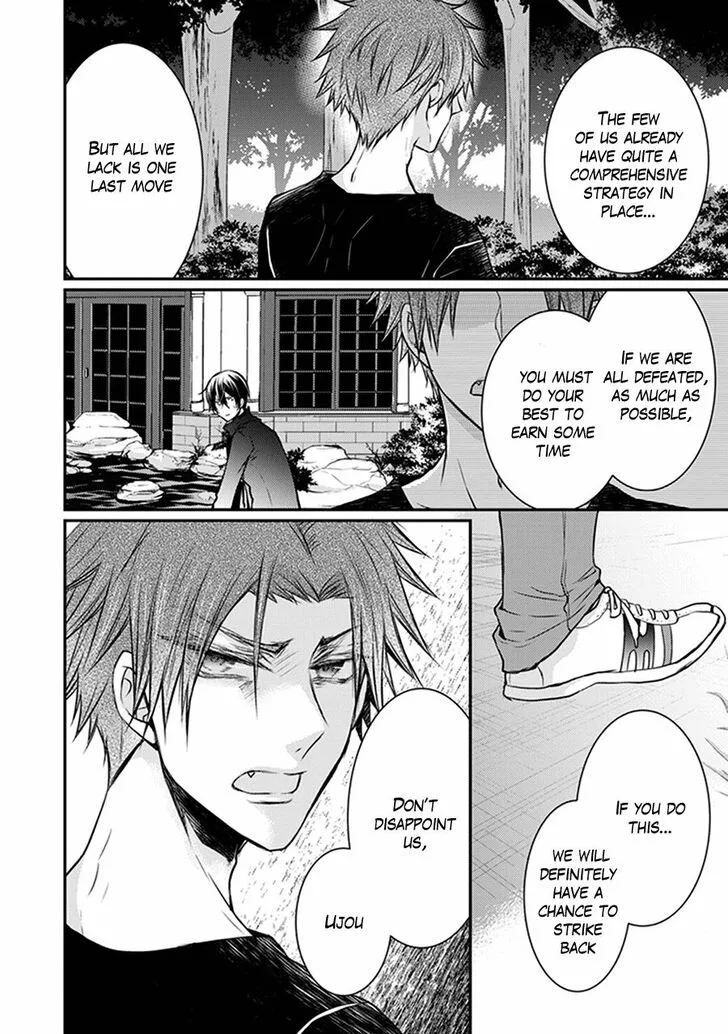 Shinobi Shijuusou Chapter 31 page 30