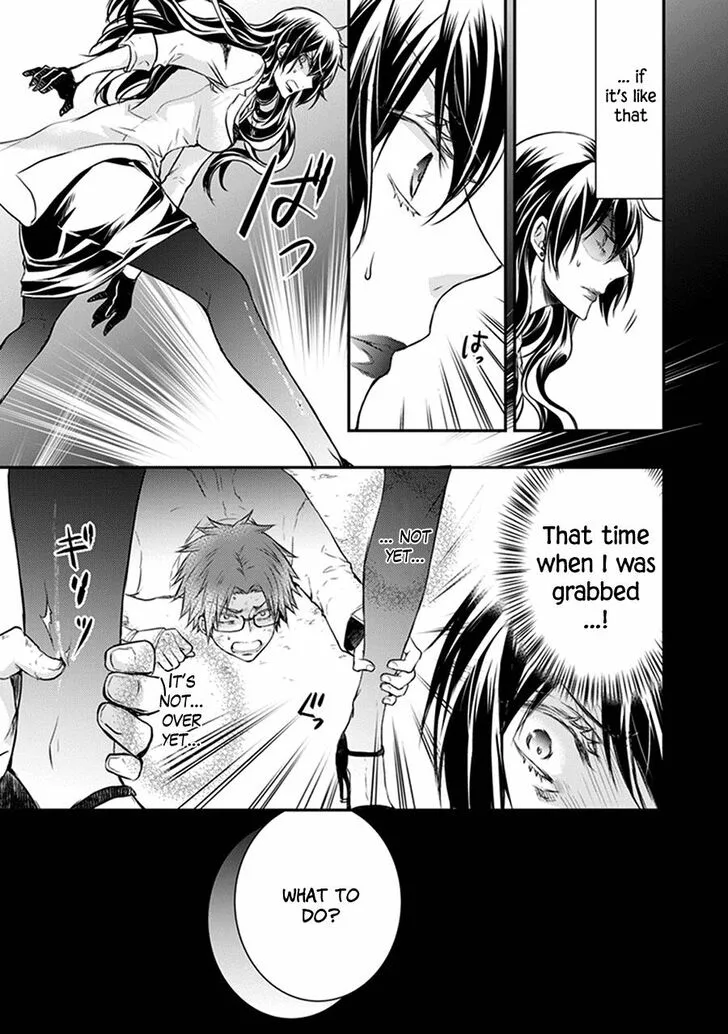 Shinobi Shijuusou Chapter 31 page 25