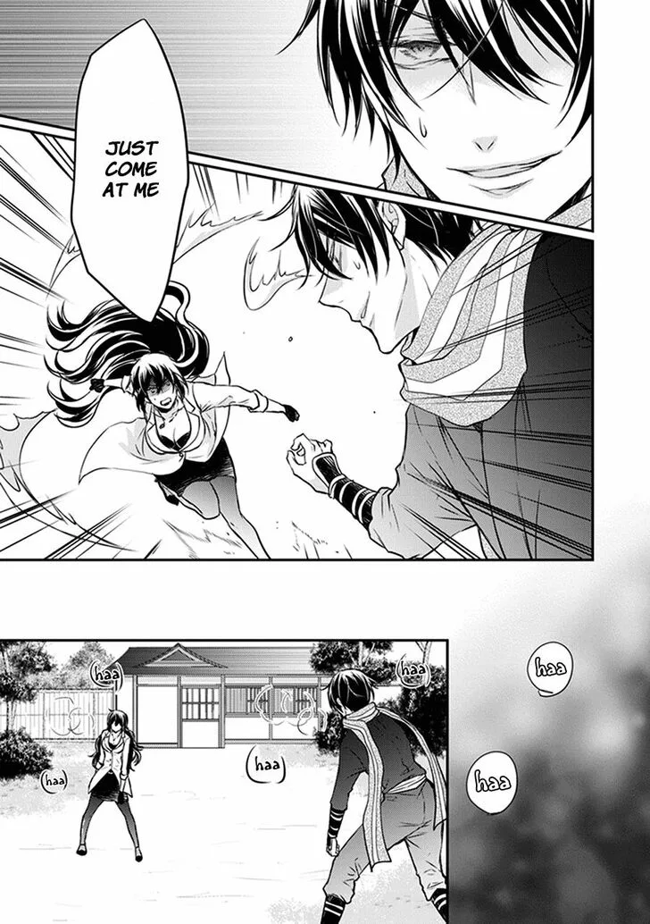 Shinobi Shijuusou Chapter 31 page 33