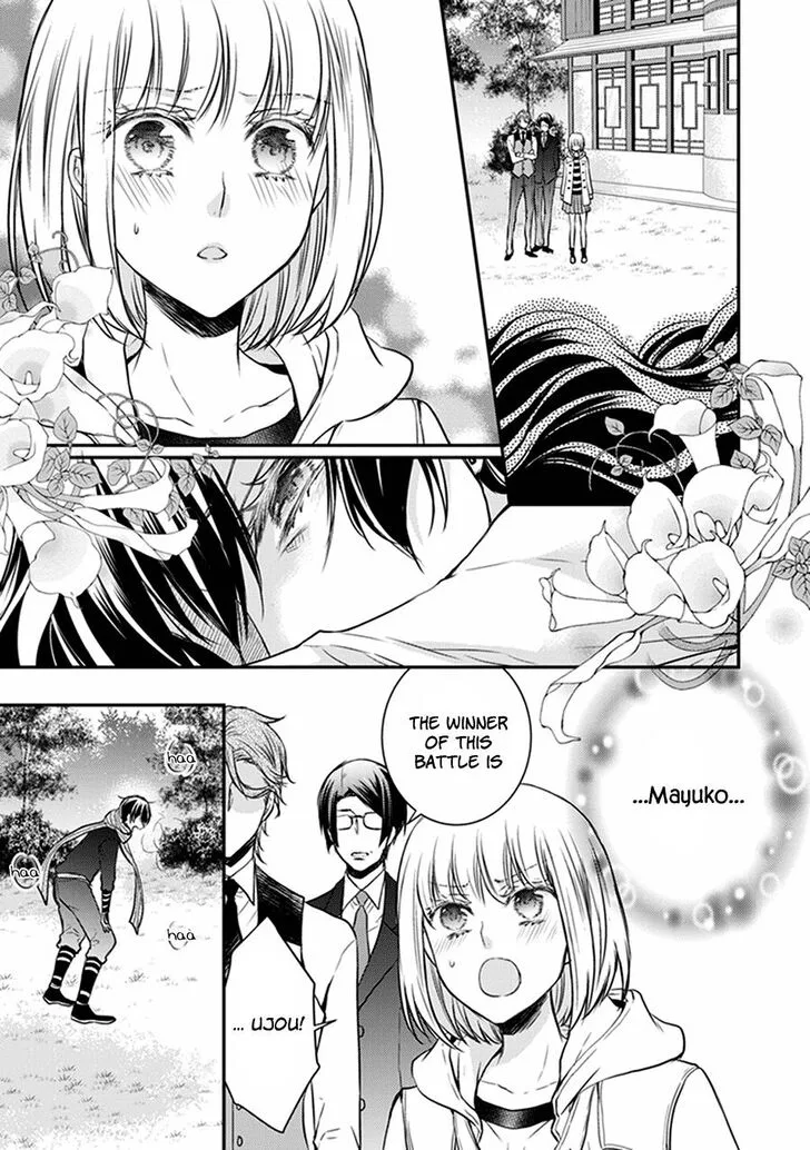 Shinobi Shijuusou Chapter 31 page 35