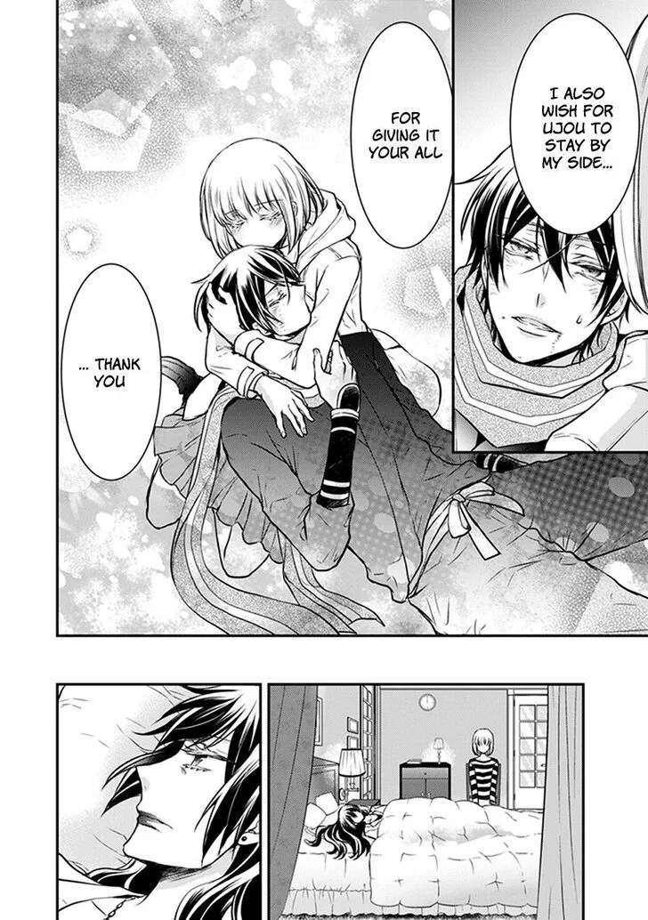 Shinobi Shijuusou Chapter 31 page 39