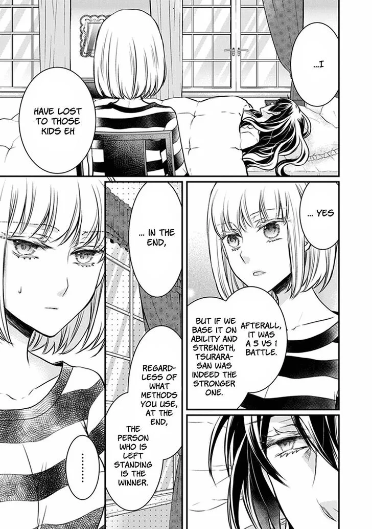 Shinobi Shijuusou Chapter 31 page 40
