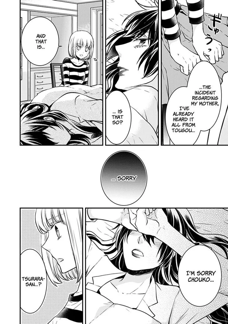 Shinobi Shijuusou Chapter 31 page 41