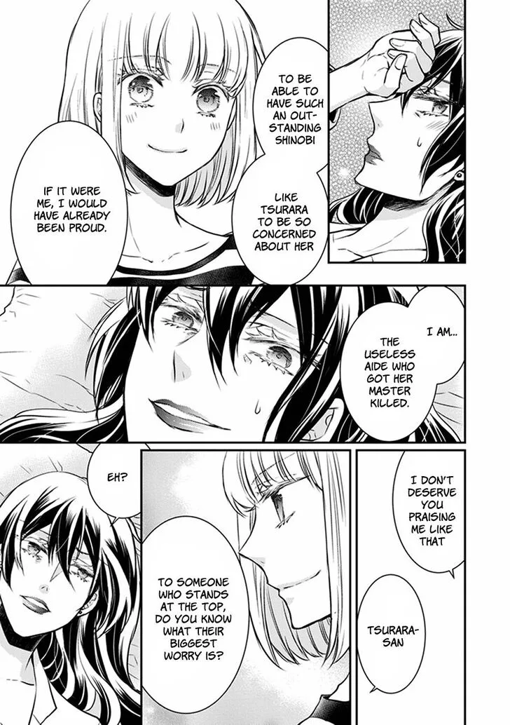 Shinobi Shijuusou Chapter 31 page 44