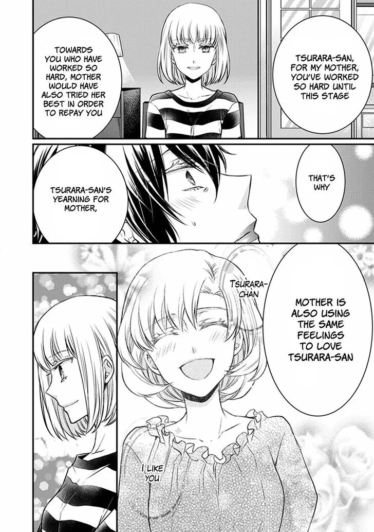 Shinobi Shijuusou Chapter 31 page 47