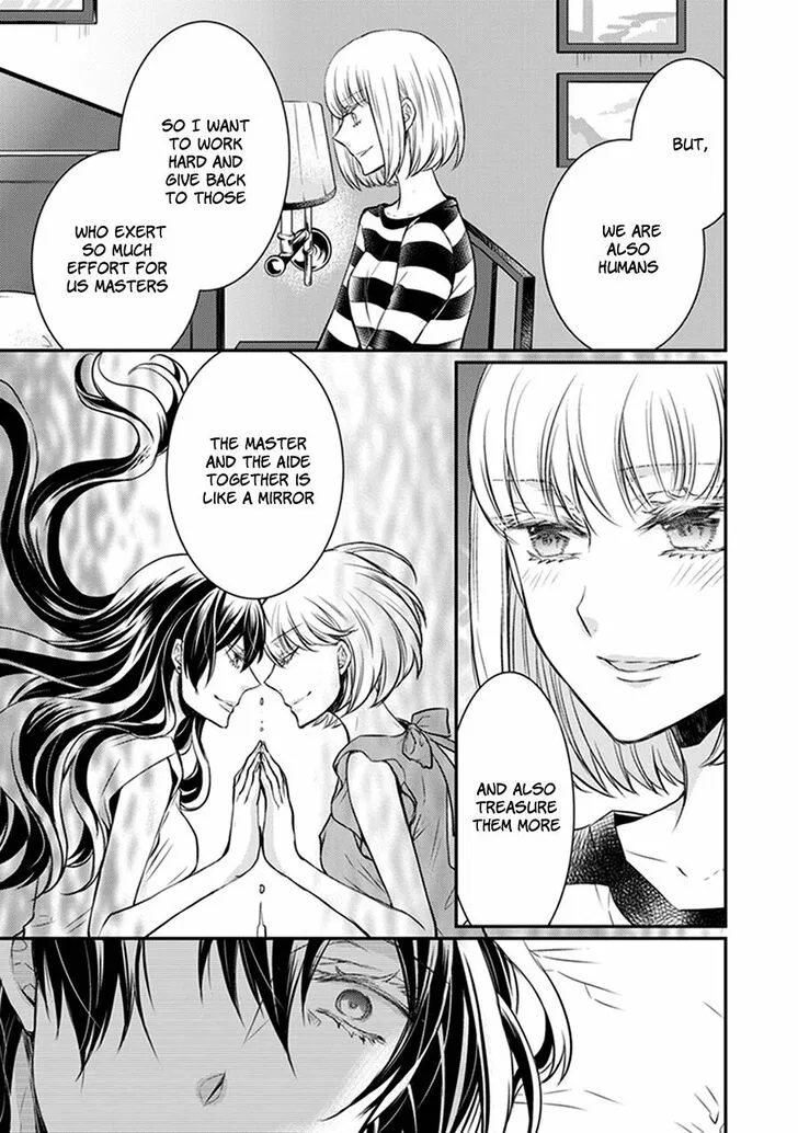 Shinobi Shijuusou Chapter 31 page 46