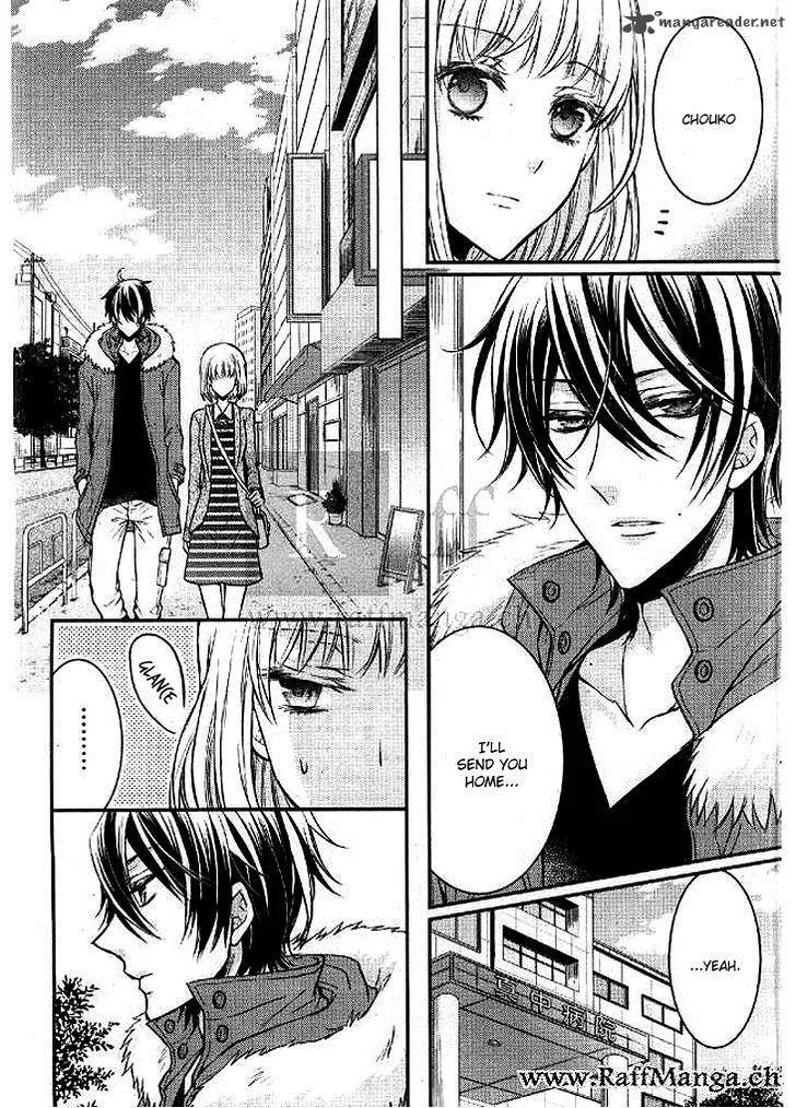 Shinobi Shijuusou Chapter 4 page 7