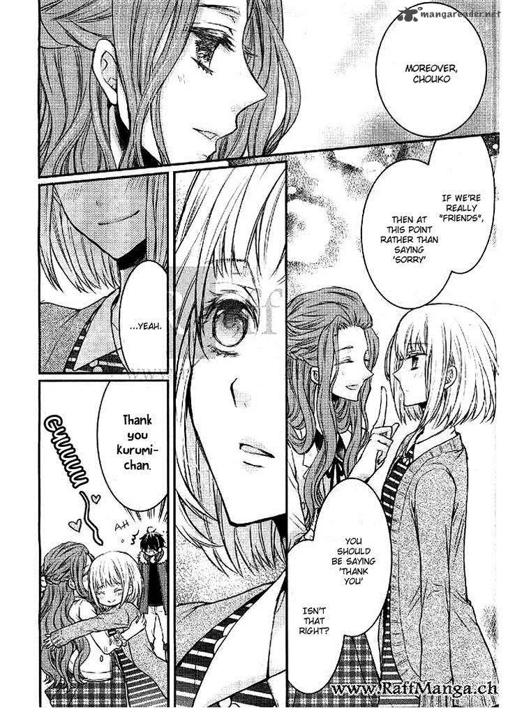 Shinobi Shijuusou Chapter 4 page 5