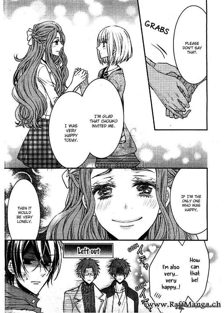 Shinobi Shijuusou Chapter 4 page 4
