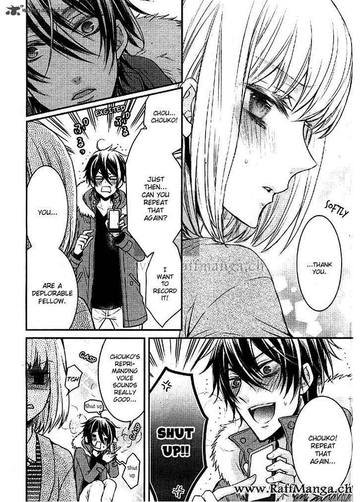 Shinobi Shijuusou Chapter 4 page 12
