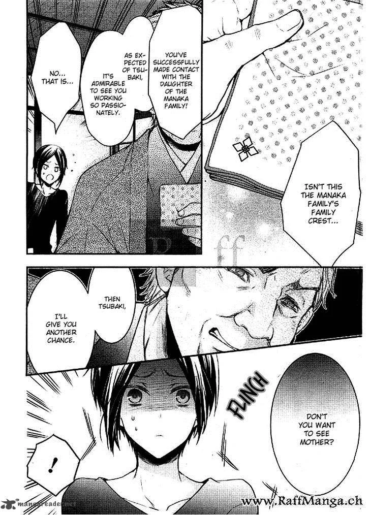 Shinobi Shijuusou Chapter 4 page 28