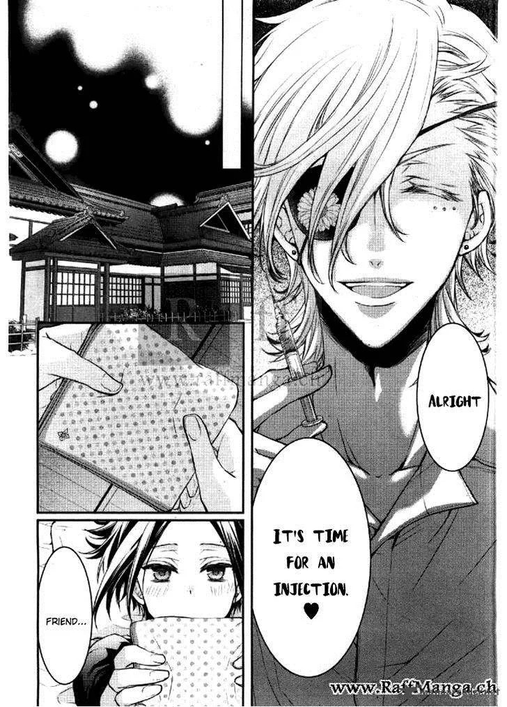 Shinobi Shijuusou Chapter 4 page 26