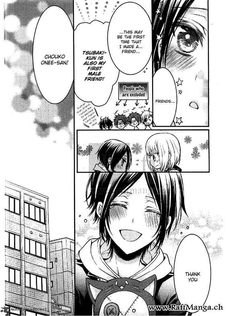 Shinobi Shijuusou Chapter 4 page 23